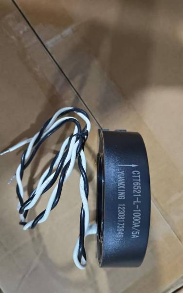Stromwandler Für G-Max Ct251303, 1000 A