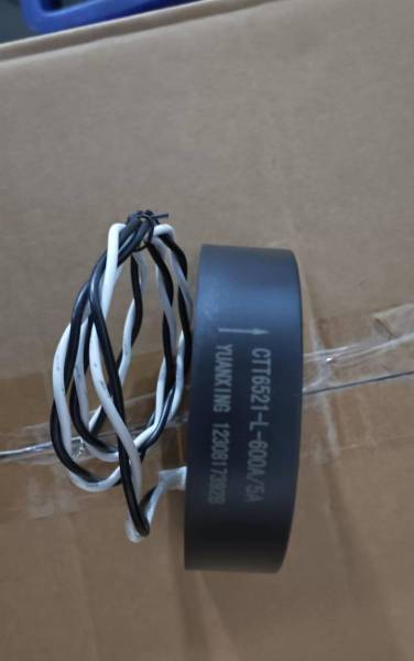 Stromwandler Für G-Max Ck160702, 600 A /